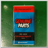 Масло моторное синтетическое Diesel/Gasoline 5W-30, 4л