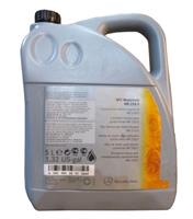 Масло моторное полусинтетическое NFZ Motorenol 10W-40, 5л