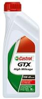 Масло моторное минеральное GTX High Mileage 15W-40, 1л