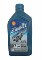Масло моторное полусинтетическое Advance 4T AX7 10W-40, 1л
