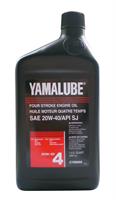 Масло моторное минеральное Four Stroke Engine Oil 20W-40, 1л