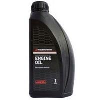 Масло моторное синтетическое Motor Oil API SM 0W-30, 1л