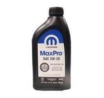 Масло моторное минеральное MaxPro 5W-20, 0.946л
