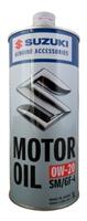 Масло моторное синтетическое SM/GF-4 0W-20, 1л
