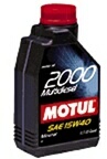 Масло моторное минеральное 2000 Multidiesel 15W-40, 5л