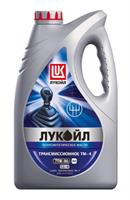 Масло трансмиссионное полусинтетическое ТМ-4 75W-90, 4л