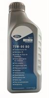 Масло трансмиссионное синтетическое 75W-90, 1л