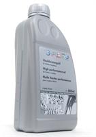 Масло для муфты халдекс