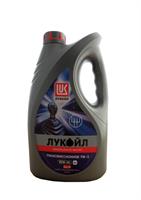 Масло трансмиссионное минеральное ТМ-5 80W-90, 4л