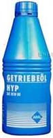 Масло трансмиссионное минеральное Getriebeol EP 85W-90, 20л