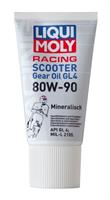 Масло трансмиссионное Racing Scooter Gear Oil 80W-90, 0.15л