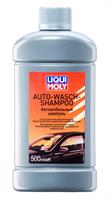 Автомобильный шампунь Auto-Wasch-Shampoo, 500мл