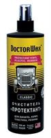 Очиститель для винила, кожи, пластика, резины Classic protectant, vinyl, plastic, rubber, 236мл
