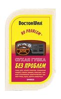 Без проблем сухая губка для очистки приборной панели, стекла, обивки No problem,50гр