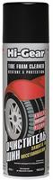 Очиститель шин. восстановление и защита HI-GEAR FOAM CLEANER RESTORE & PROTECTION TIRE TECH ,454 мл