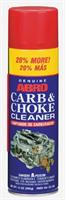 Очиститель карбюратора - спрей, 340мл