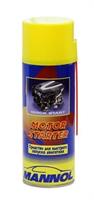Быстрый старт Motor starter quick start, 450 мл