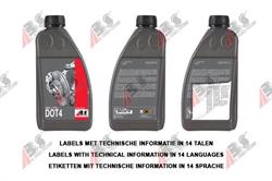 Жидкость тормозная dot 4, BRAKE FLUID, 1л