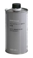 Жидкость тормозная dot 4, BRAKE FLUID, 1л