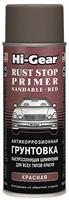 Антикоррозионная грунтовка RUST STOP PRIMER SANDABLE RED, 311гр