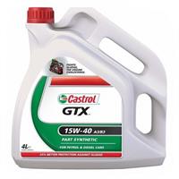 Масло моторное минеральное GTX 15W-40, 4л