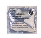 Смазка Plastilube, 5мл