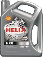 Масло моторное синтетическое Helix HX8 5W-40, 4л
